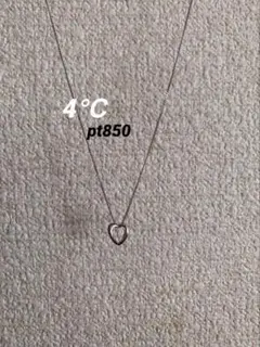専用4℃ Pt850 ダイヤデザインネックレス 1.7グラム - メルカリ