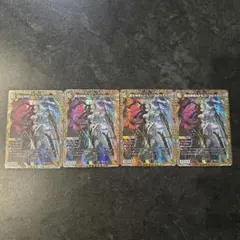 魔光神官・ルドルフアルカディア　金トレジャー　4枚セット　おまけ付き