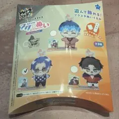 ヒプノシスマイク ヒプマイ 躑躅森盧笙 アクぬい