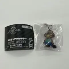 ズートピア ストラップ バンダイナムコ