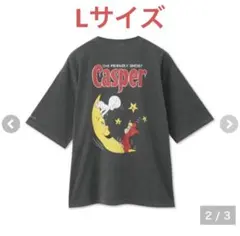 Casper キャスパー しまむら　Lサイズのサムネイル