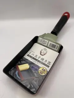 ⭐︎未使用品⭐︎ Ordine ミニ玉子焼き器 ODN-03 ガス火専用のサムネイル