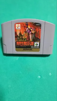 Item thumbnail for item 8bdc8b53-46ad-47fa-ba70-366b4bed2c2d