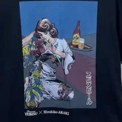2026年最新】荒木飛呂彦 エビスビール tシャツの人気アイテム - メルカリ