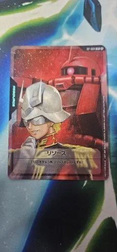 2025年最新】ガンダムカードゲーム リソースの人気アイテム