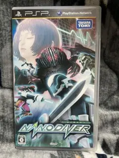 PSP ソフト ナノダイバー