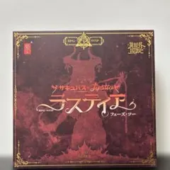 スネイルシェル