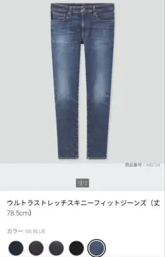 Item thumbnail for item c39f2661-8fad-4dae-838e-3ebdf786dadb