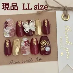 Item thumbnail for item 0247d73a-34cd-4836-b387-64800d82731d