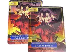 TYPE-MOONフェアカードセット　fgo ジャンヌダルクオルタ ジャンヌオルタ レア FGO TYPE-MOONフェア 特典カード - メルカリ