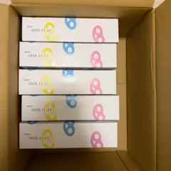 グミッツェル （12個入） 5箱 ヒトツブカンロ 新品未開封 ショッパー