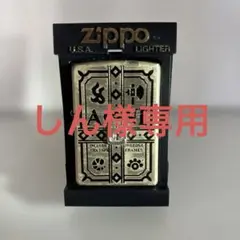 ZIPPOジッポー ライター コンスタンティン ベネディクト 十字架 キアヌ