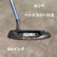 2025年最新】HONMA ／ 本間ゴルフ パターの人気アイテム - メルカリ