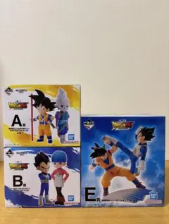 一番くじ ドラゴンボール DAIMA (ダイマ) A賞 B賞 E賞
