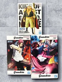 ワンピース シャンクス バギー 白ひげ フィギュア 3点セット まとめ売り