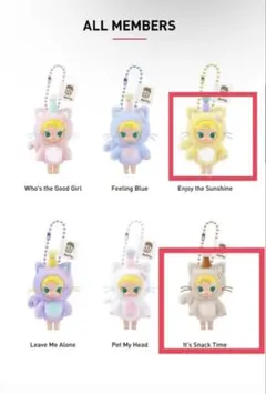 Baby Molly PocketFriends 2個セット