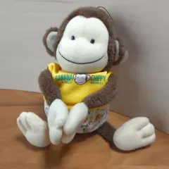 2026年最新】さる ぬいぐるみ レトロの人気アイテム - メルカリ