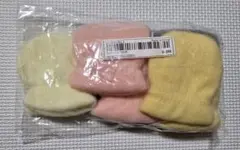 ベビー　手袋5個セット