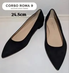 【美品】CORSO ROMA 9 ブラック パンプス フラットヒール スエード