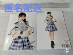 Item thumbnail for item 16a645f8-480f-4a60-b824-dd0ed1f5f252