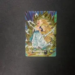 ドラゴンボールスーパーダイバーズ　ゴテンクス　GDR SDV7-022