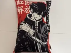 桃源暗鬼 GiGO限定 ロングクッション 一ノ瀬四季 - メルカリ