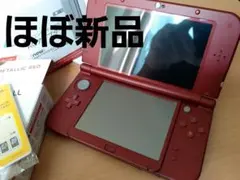 【極美品】Newニンテンドー3DS LL メタリックレッド　充電器付き