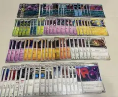 ポケモンカード　ロケット団　デッキパーツ　進化ライン MEGAドリーム　76枚