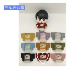 やんみぃ様専用 すのチルソフビ 服 着物 宮舘涼太 snowman