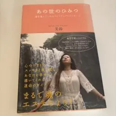 Item thumbnail for item 1e2fda99-e781-4425-be8e-5a355861a9f2