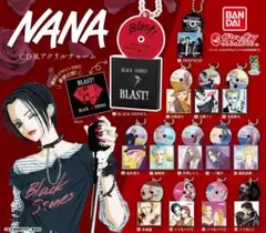 【まとめ買い可能】NANA CD風アクリルチャーム