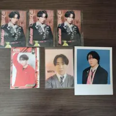Snow Man 宮舘涼太 写真8枚セット