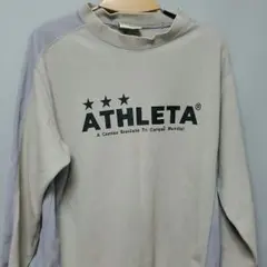 アスレタスエット上下