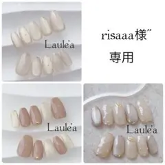 ニュアンスネイル　ナチュラルガーリー　ちゅるん　シンプル　マグネット　大人