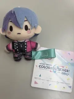 【最安】プロジェクトセカイ カラフルステージ！ ふわぷち マスコット
