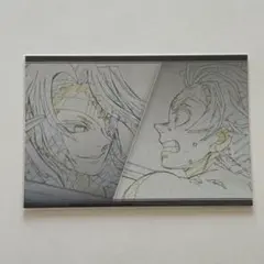 鬼滅の刃 ufotable dining おすそ分けポストカード 宇髄天元 - メルカリ