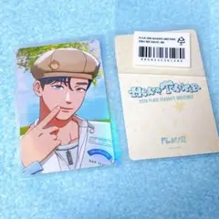 PLAVE Yejun Season greeting トレカ - メルカリ