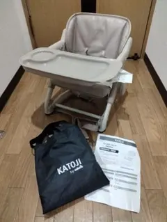 ベビーチェア チェア