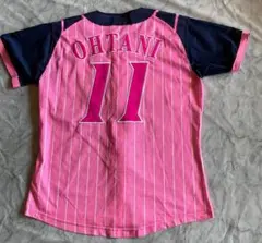 Item thumbnail for item 390cbe91-ada0-46b6-a61f-fc8ae7178367