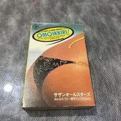 Item thumbnail for item 66400f30-e801-4c9e-a850-79b6dee8dc11