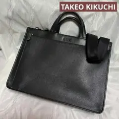 美品 タケオキクチ ブリーフケース メンズ TAKEO KIKUCHI 2wayのサムネイル