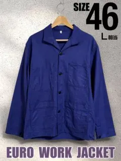 ワークジャケット カバーオール