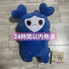 TWICE LOVELYS GIGO ぬいぐるみパペットツウィ ツブリー