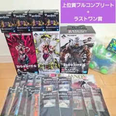 【新品】一番くじ　ストリートファイター6　ラストワン賞 A賞 D賞　33点セット