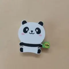 Item thumbnail for item bf22f0dc-061e-4bcd-b808-5417d57af901