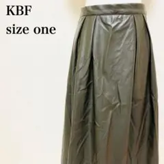 美品 KBF ケービーエフ フェイクレザー ロングスカート ONE 秋冬 人気