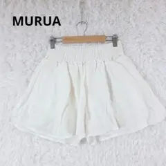 美品★MURUA　リネンキュロット　ショートパンツ　ホワイト　ムルーア　Sのサムネイル