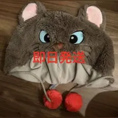 ディズニー ベルリオーズ ファンキャップ 24時間以内発送‼️