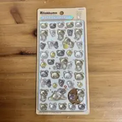 リラックマ ボンボンドロップシール ボンドロ