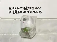 サンリオ おばけごっこフィギュア けろけろけろっぴ